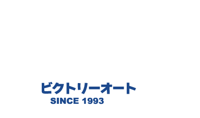 VICTORY AUTO
